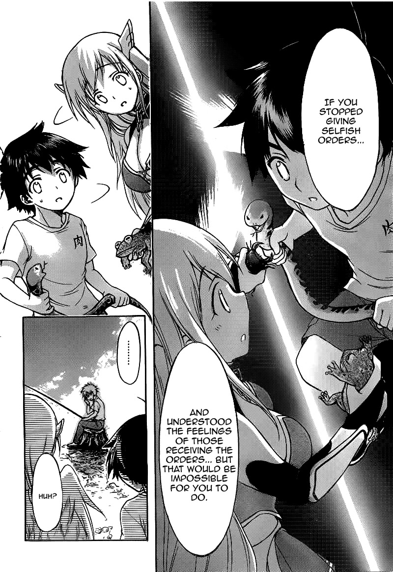 Sora no Otoshimono Chapter 41 - Page 10