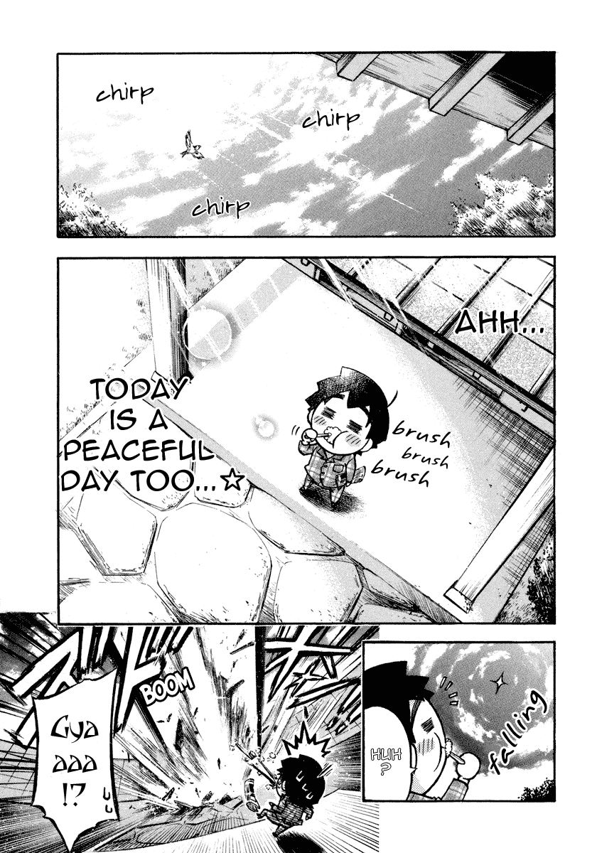 Sora no Otoshimono Chapter 42.1 - Page 1