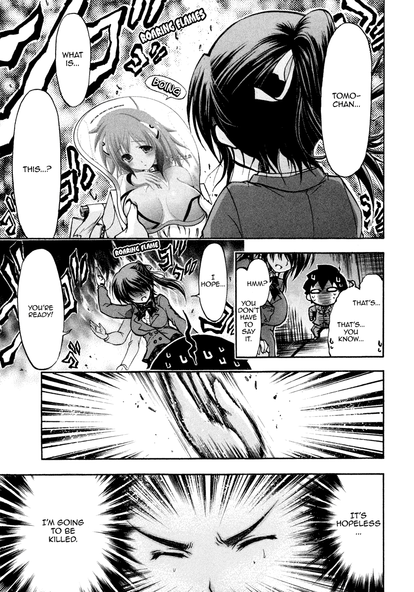 Sora no Otoshimono Chapter 42.1 - Page 11