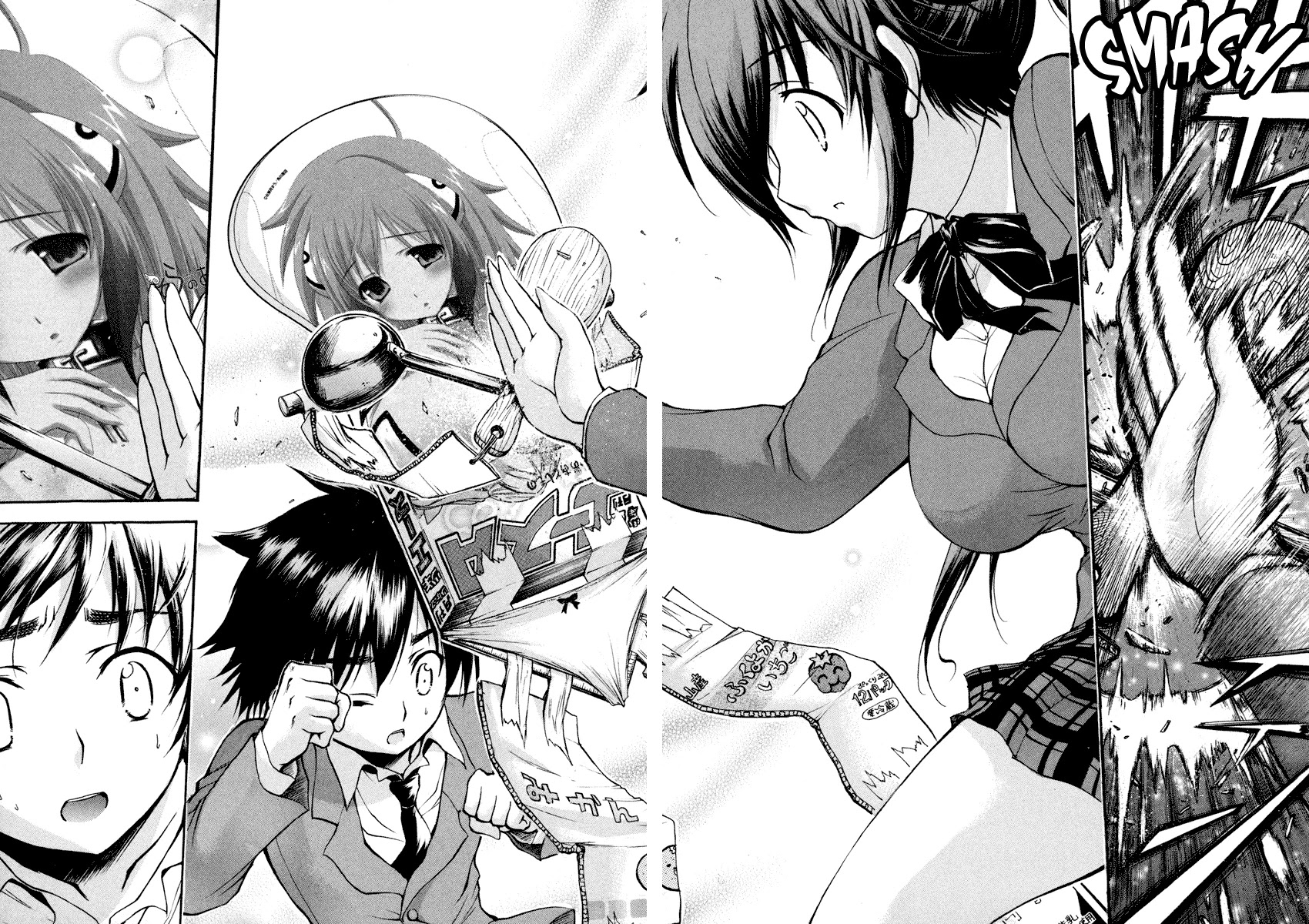 Sora no Otoshimono Chapter 42.1 - Page 12