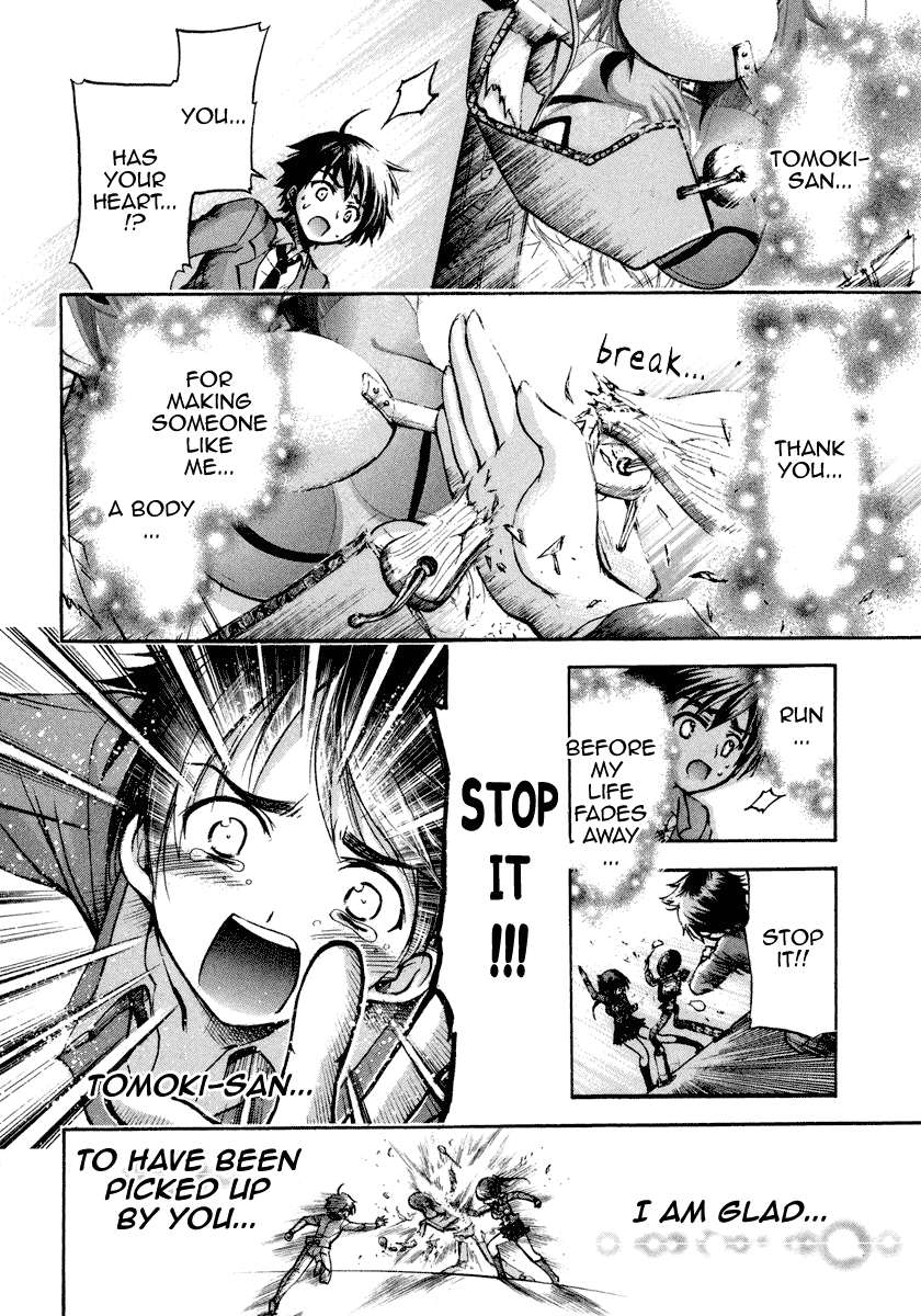 Sora no Otoshimono Chapter 42.1 - Page 13