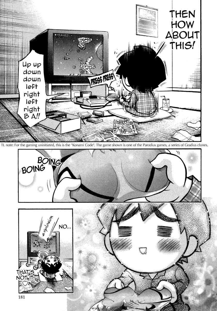 Sora no Otoshimono Chapter 42.1 - Page 5