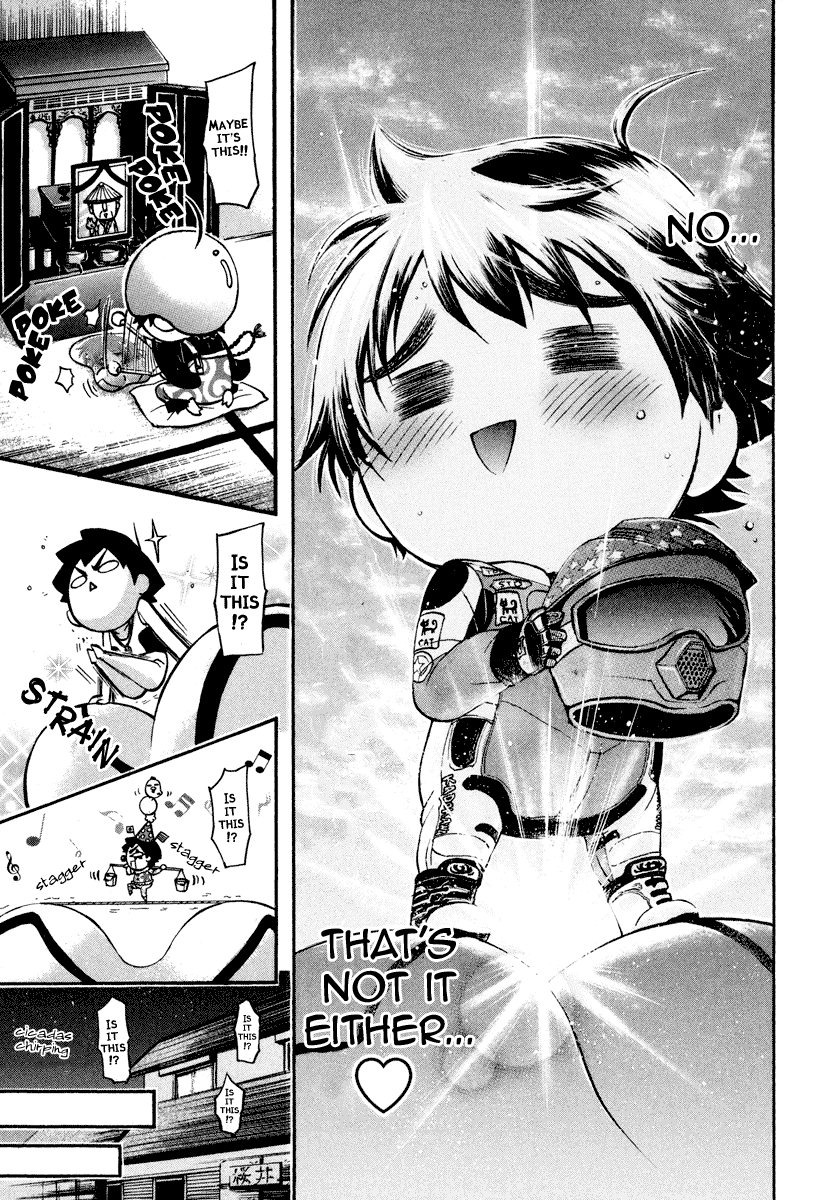 Sora no Otoshimono Chapter 42.1 - Page 7