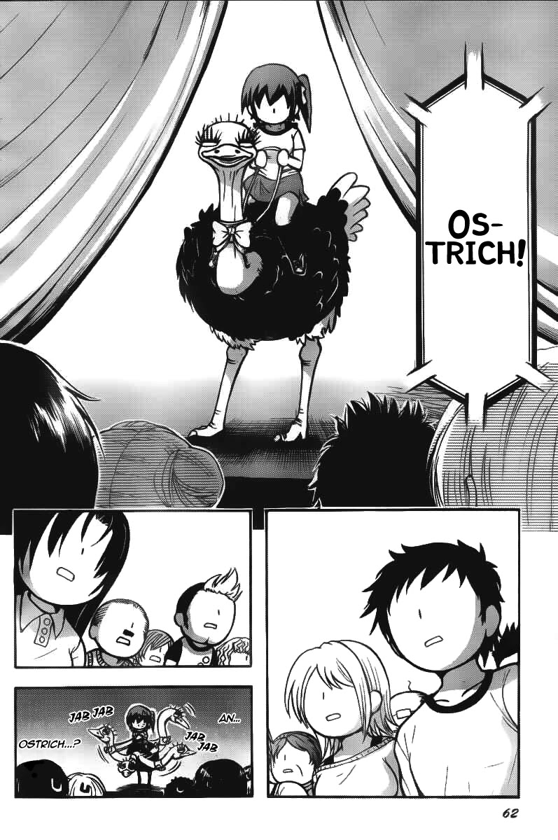 Sora no Otoshimono Chapter 42 - Page 12