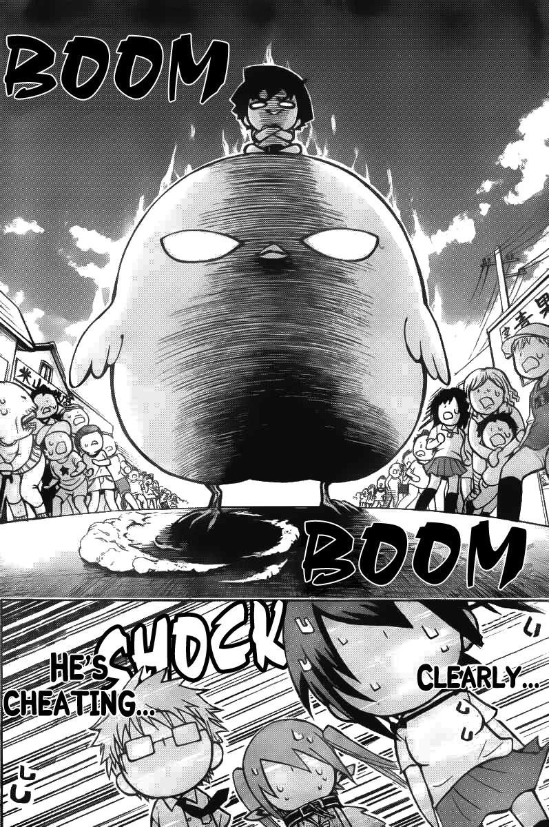Sora no Otoshimono Chapter 42 - Page 16