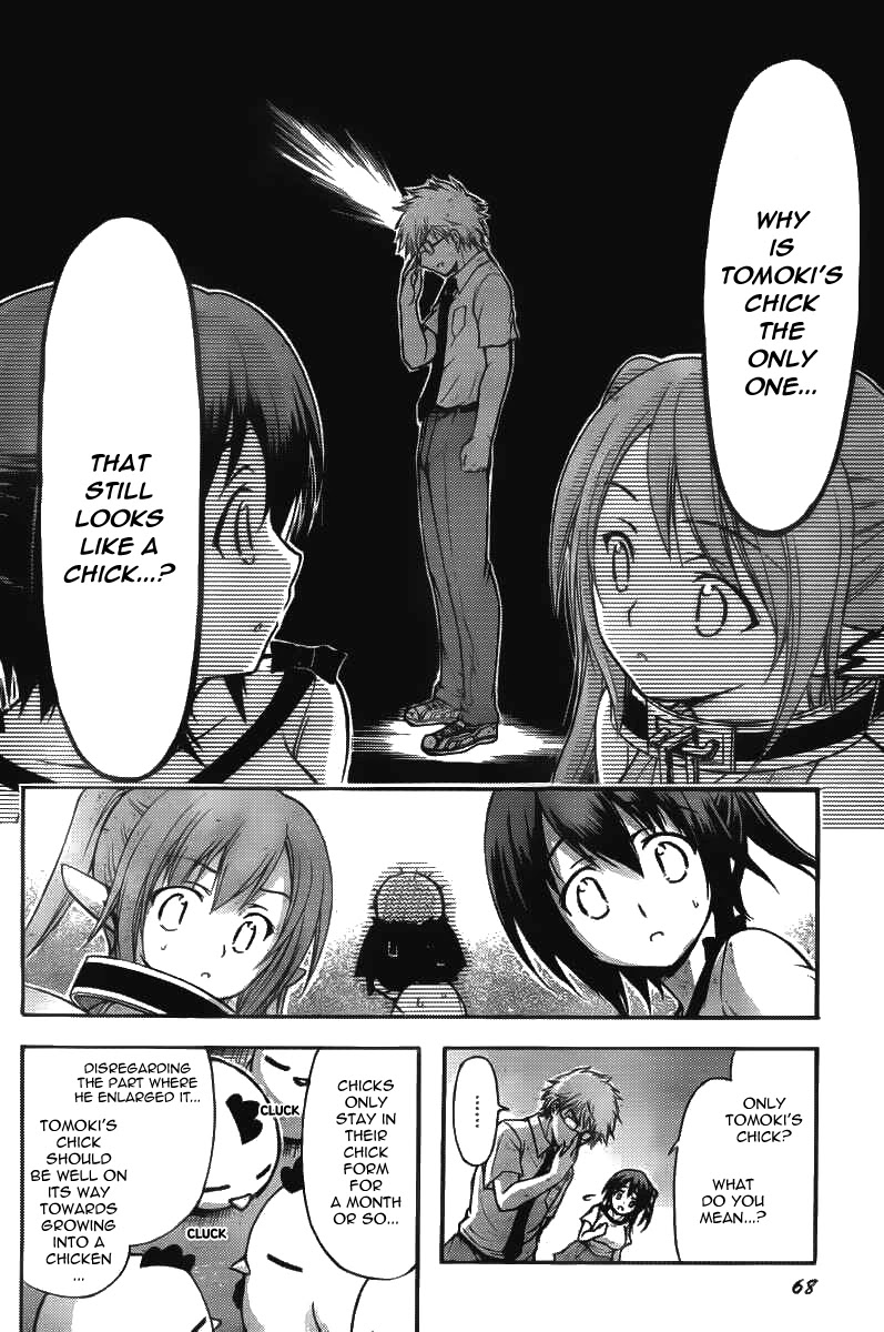 Sora no Otoshimono Chapter 42 - Page 18