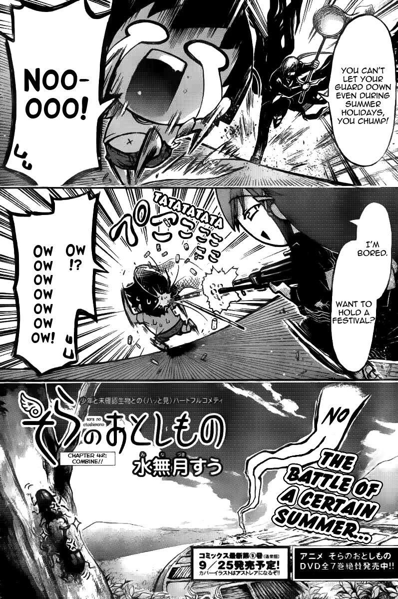 Sora no Otoshimono Chapter 42 - Page 3