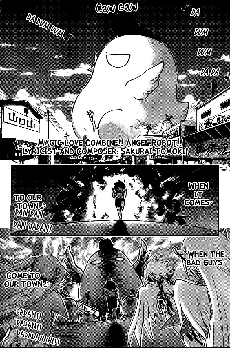Sora no Otoshimono Chapter 42 - Page 25