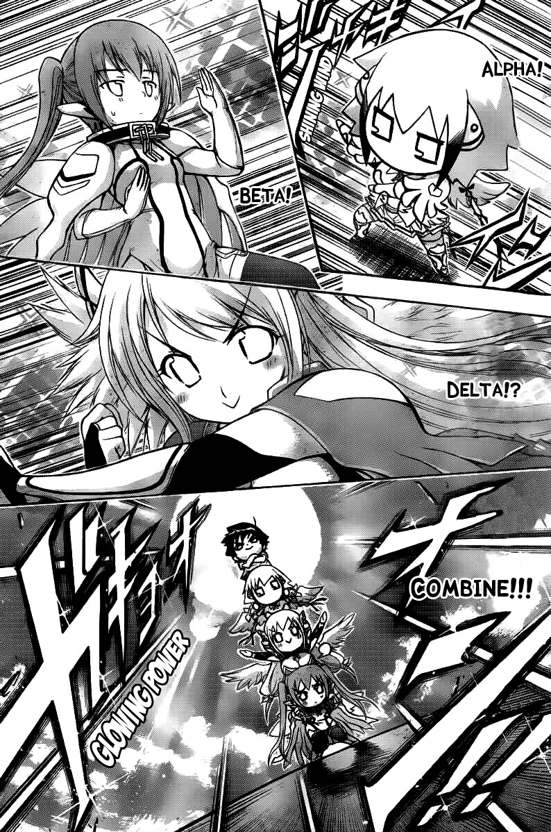 Sora no Otoshimono Chapter 42 - Page 26