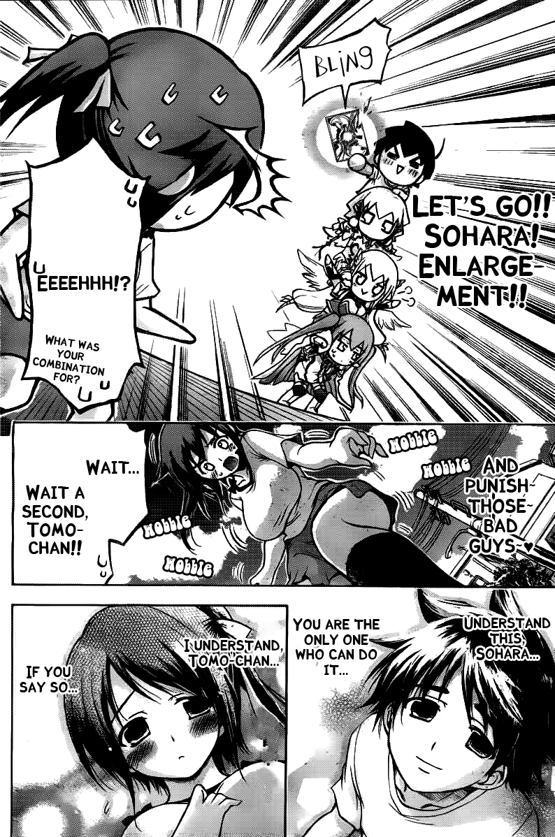 Sora no Otoshimono Chapter 42 - Page 27