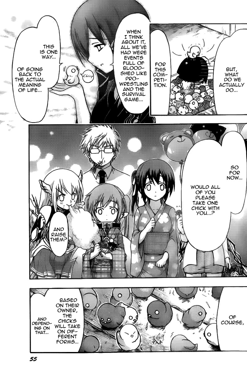 Sora no Otoshimono Chapter 42 - Page 5