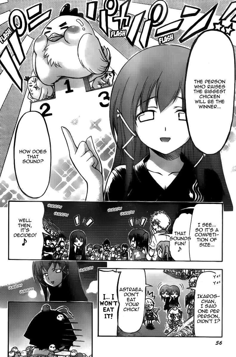 Sora no Otoshimono Chapter 42 - Page 6