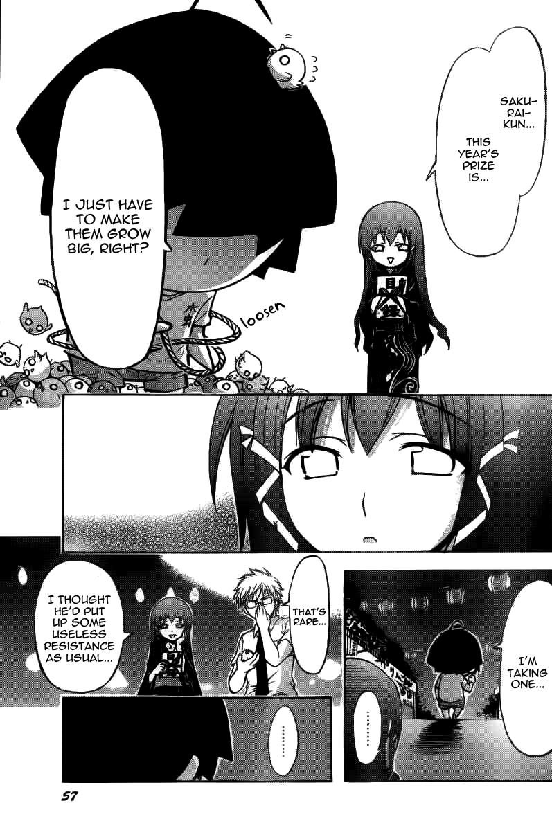 Sora no Otoshimono Chapter 42 - Page 7