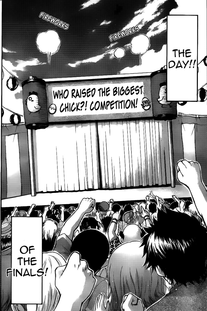 Sora no Otoshimono Chapter 42 - Page 10