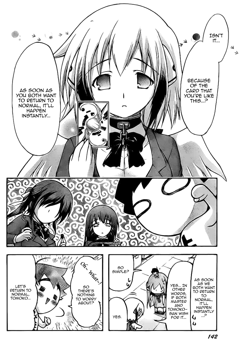 Sora no Otoshimono Chapter 43 - Page 12