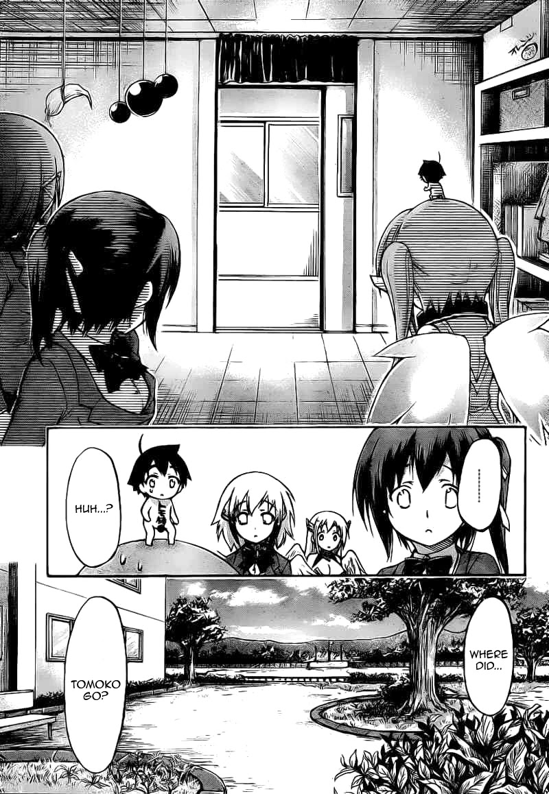 Sora no Otoshimono Chapter 43 - Page 13