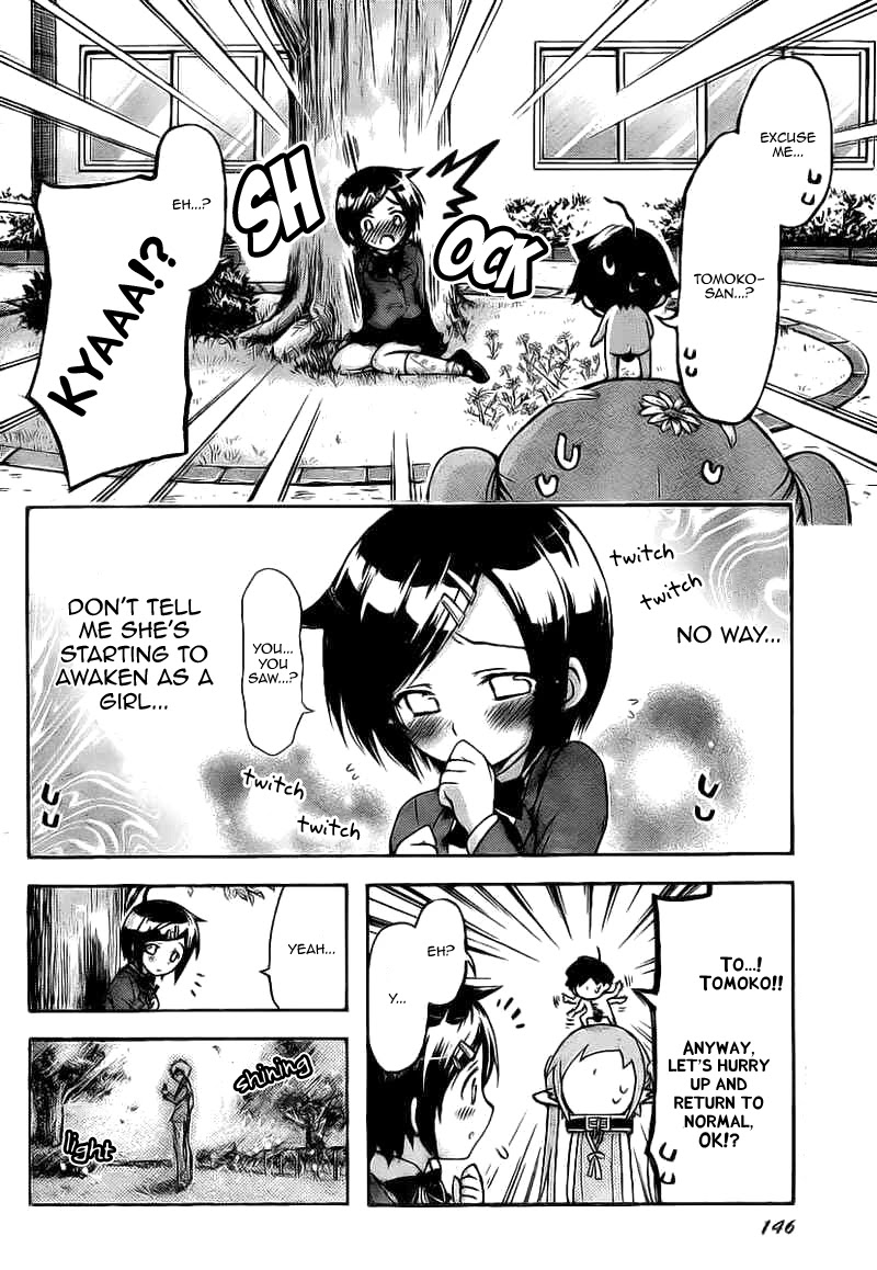 Sora no Otoshimono Chapter 43 - Page 16