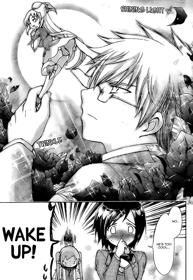 Sora no Otoshimono Chapter 43 - Page 17