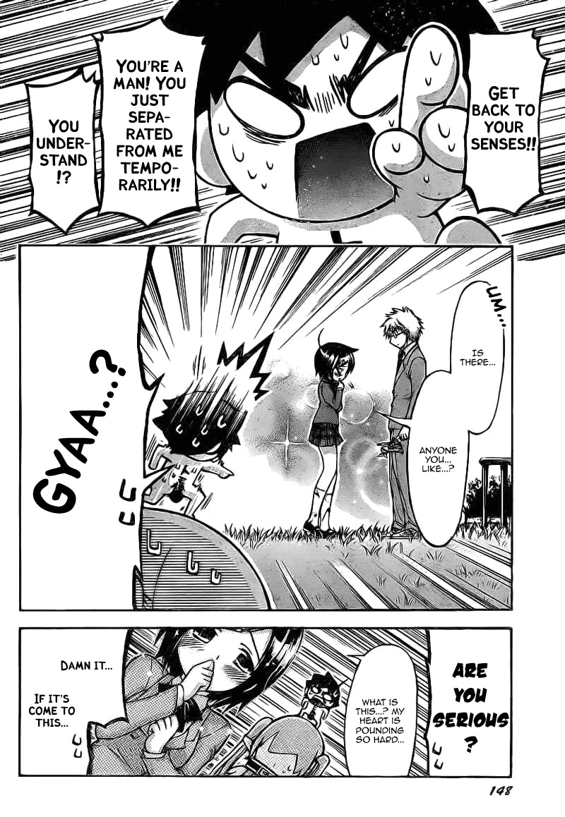 Sora no Otoshimono Chapter 43 - Page 18