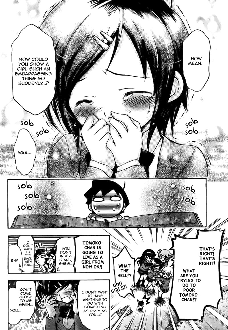 Sora no Otoshimono Chapter 43 - Page 20