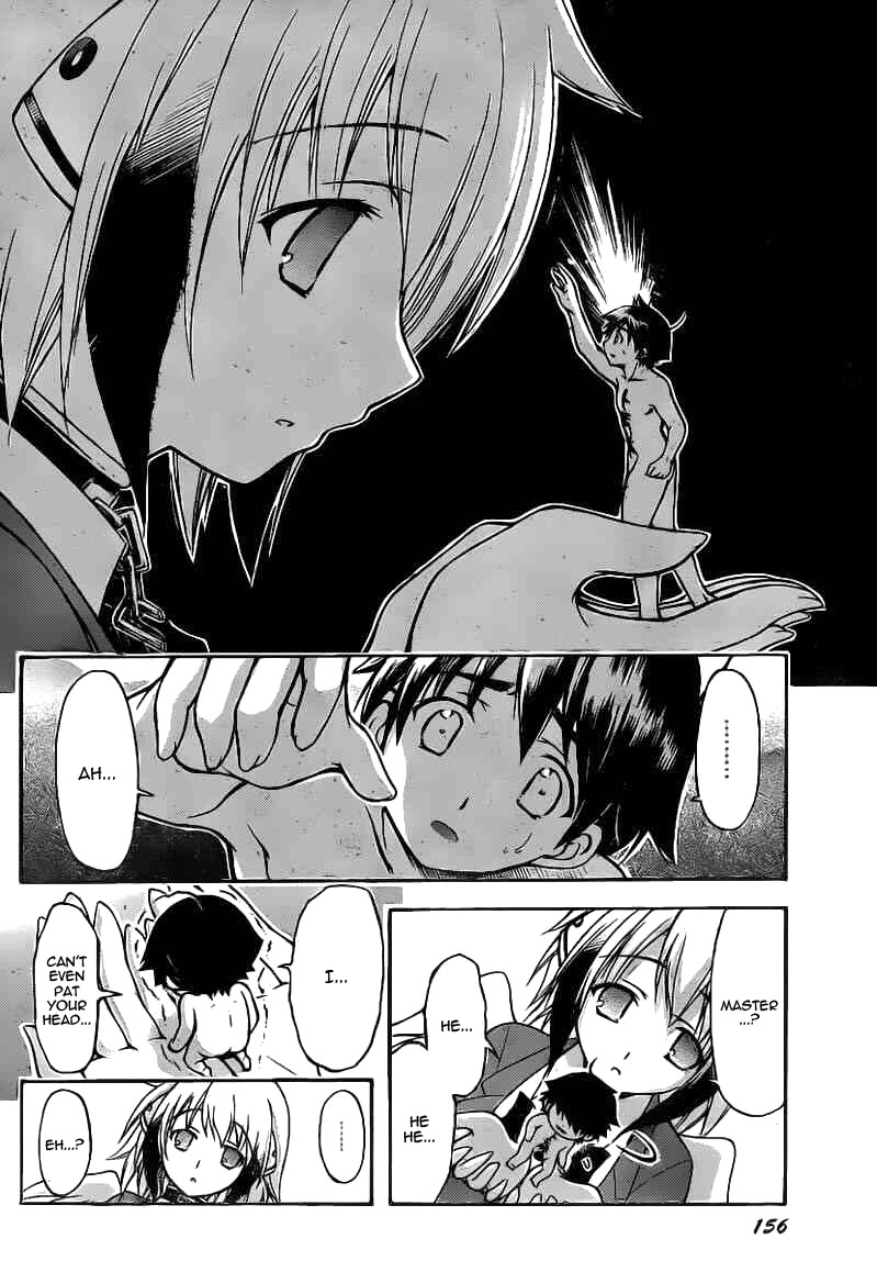 Sora no Otoshimono Chapter 43 - Page 26