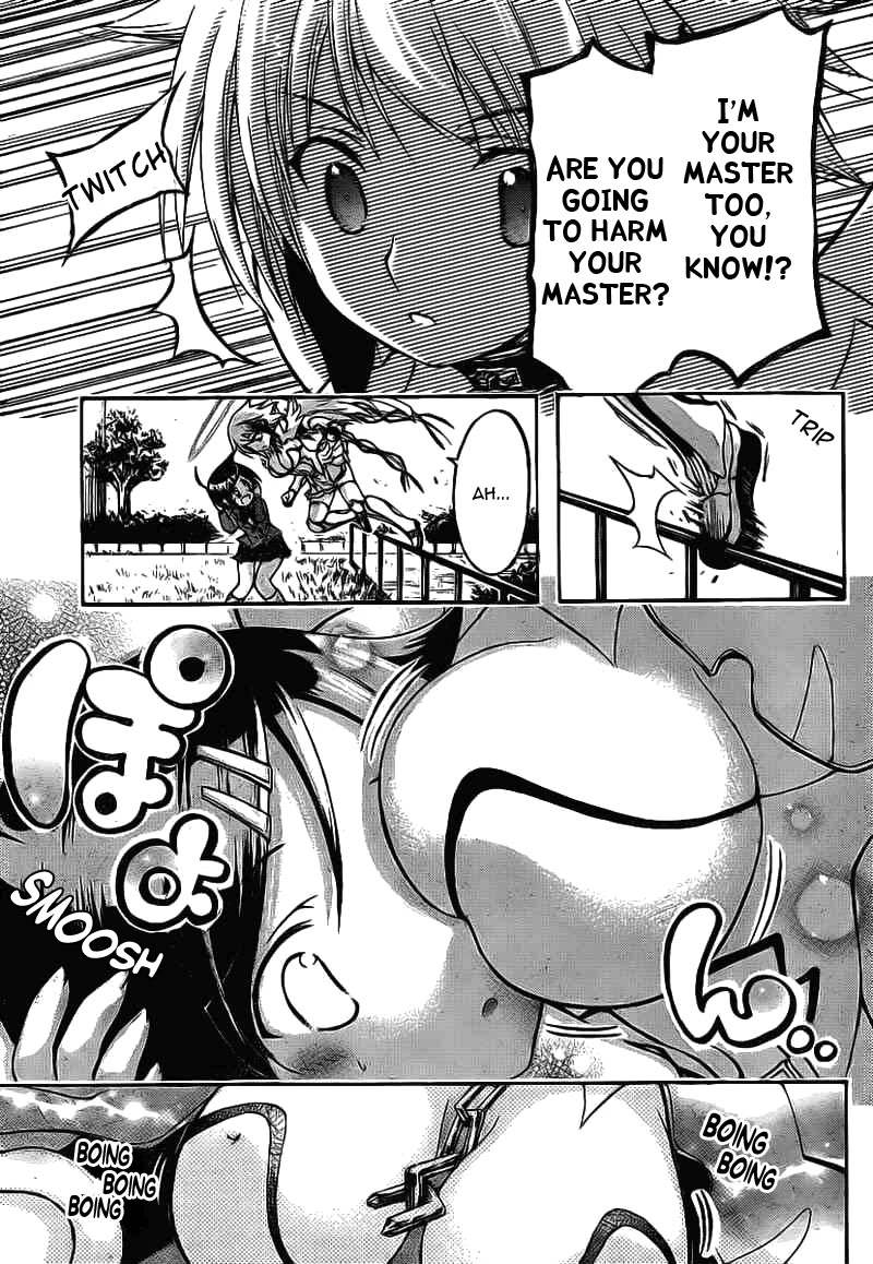 Sora no Otoshimono Chapter 43 - Page 30