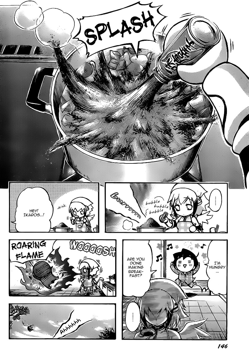 Sora no Otoshimono Chapter 44 - Page 2