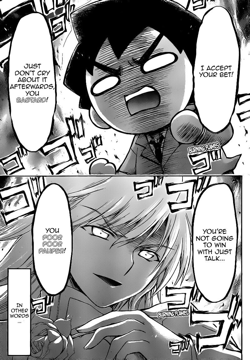Sora no Otoshimono Chapter 44 - Page 11