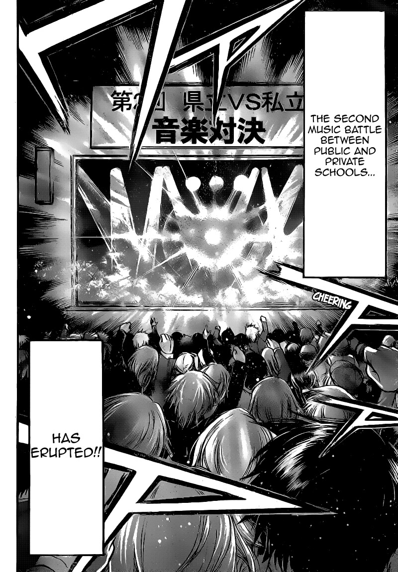 Sora no Otoshimono Chapter 44 - Page 12