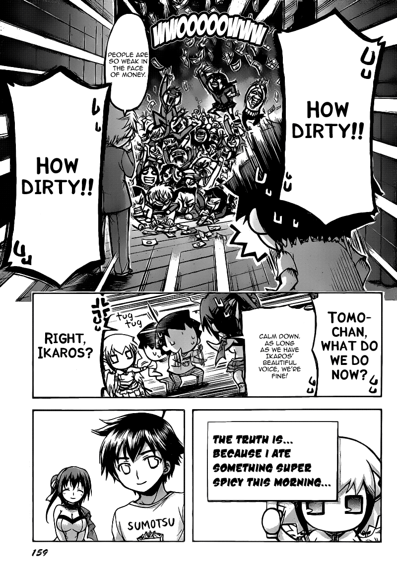 Sora no Otoshimono Chapter 44 - Page 15