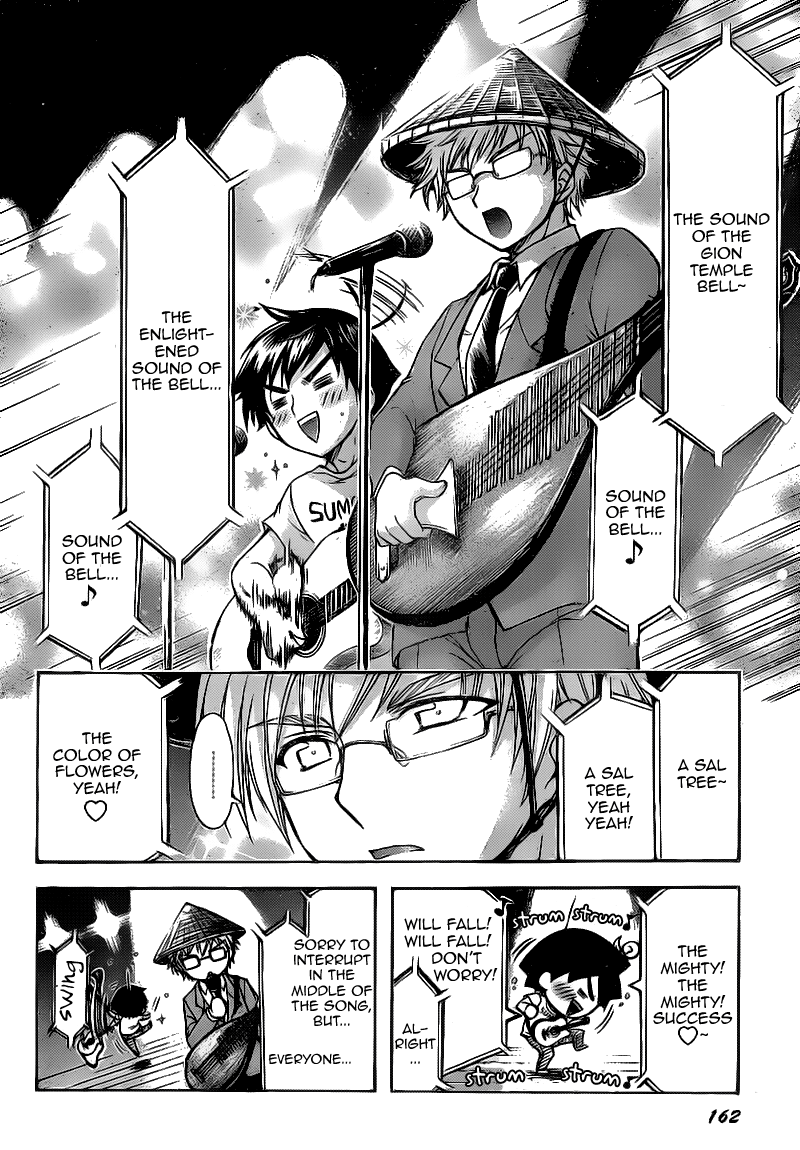 Sora no Otoshimono Chapter 44 - Page 18