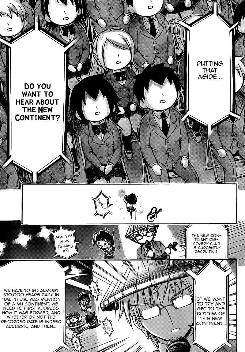 Sora no Otoshimono Chapter 44 - Page 19