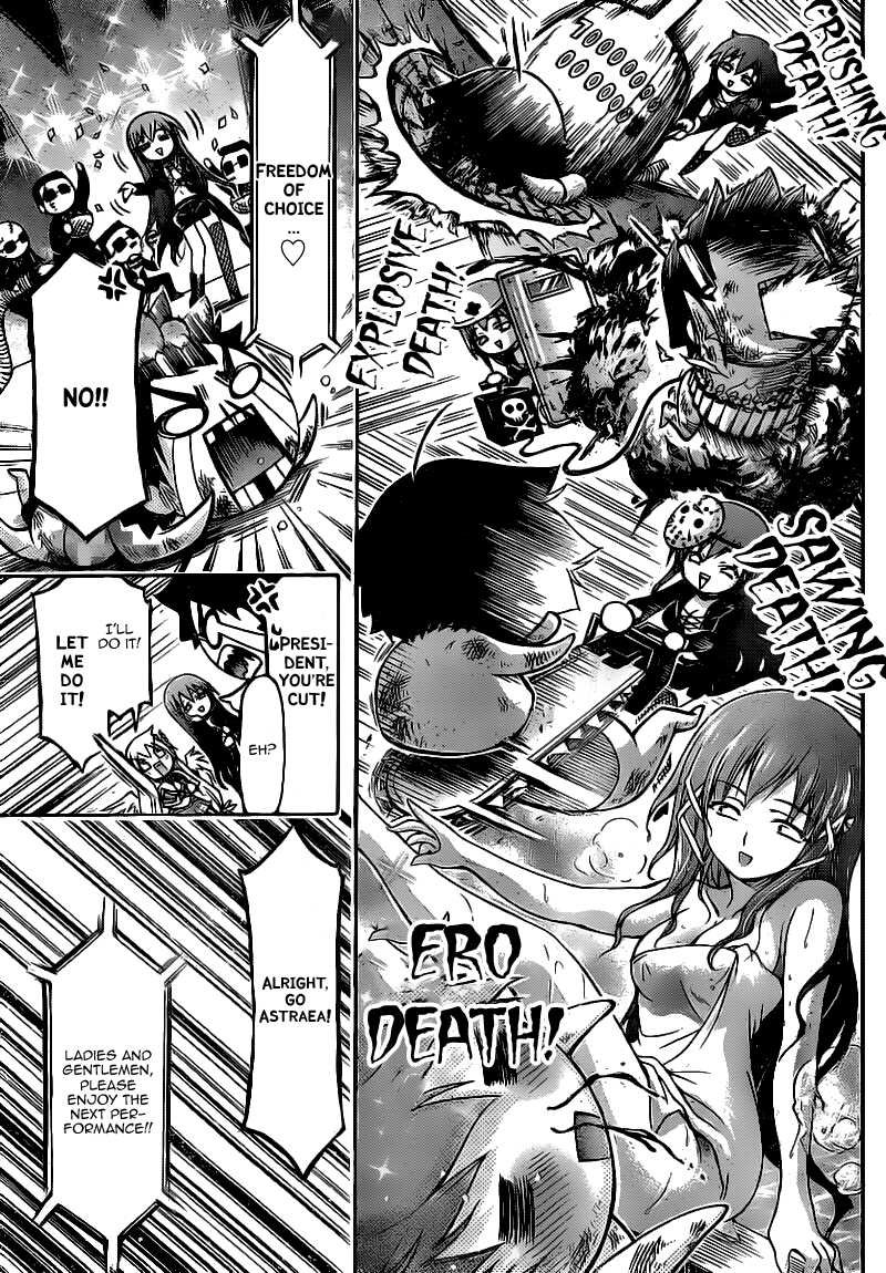 Sora no Otoshimono Chapter 44 - Page 21