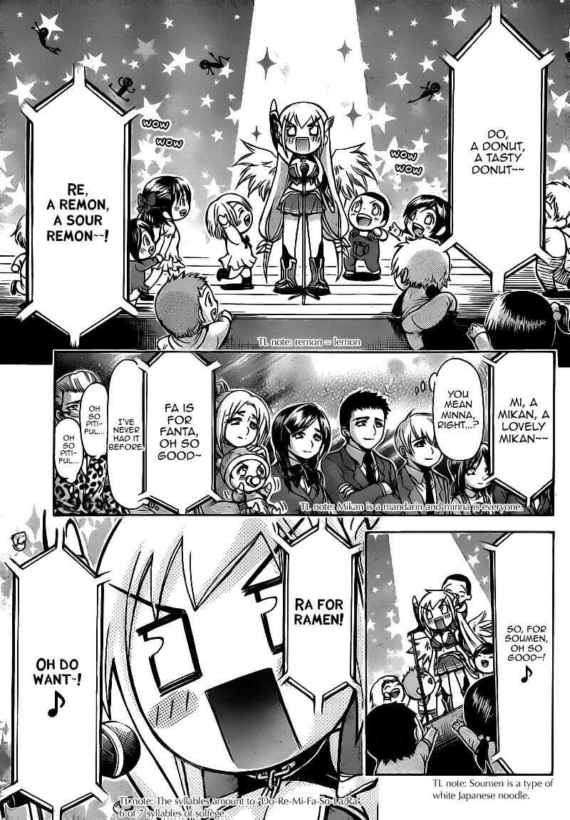 Sora no Otoshimono Chapter 44 - Page 23