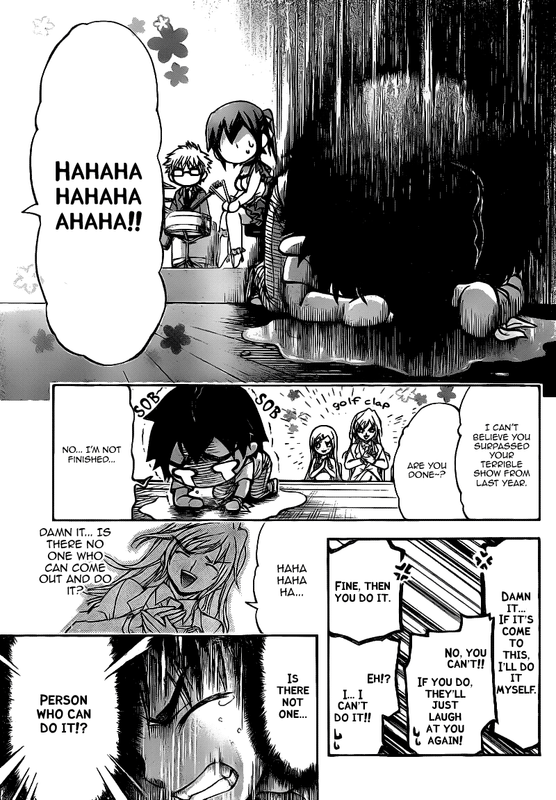 Sora no Otoshimono Chapter 44 - Page 25