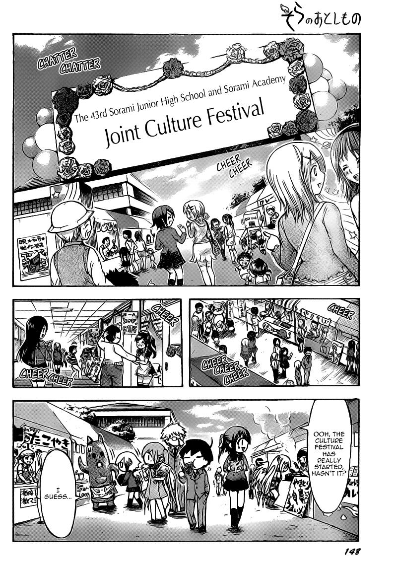 Sora no Otoshimono Chapter 44 - Page 4