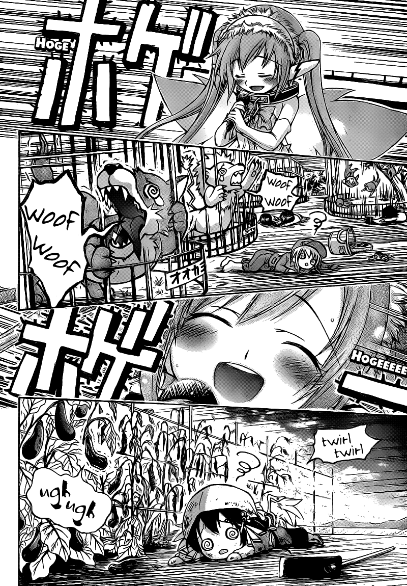 Sora no Otoshimono Chapter 44 - Page 34