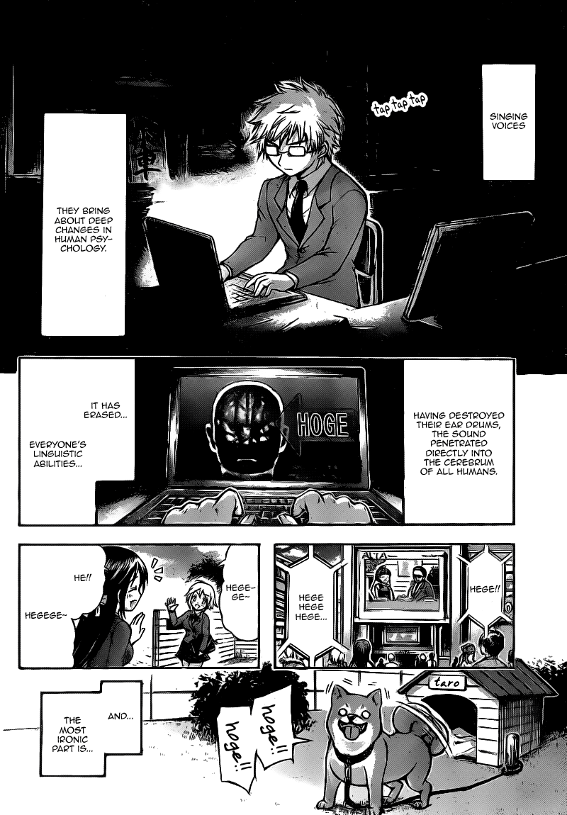 Sora no Otoshimono Chapter 44 - Page 37