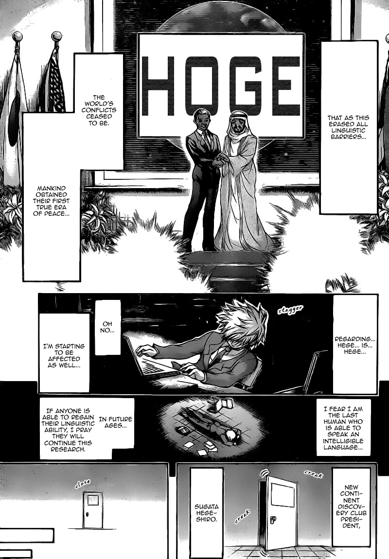 Sora no Otoshimono Chapter 44 - Page 38
