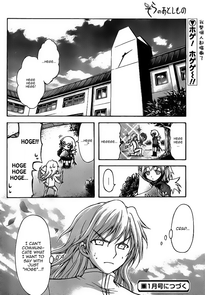 Sora no Otoshimono Chapter 44 - Page 39