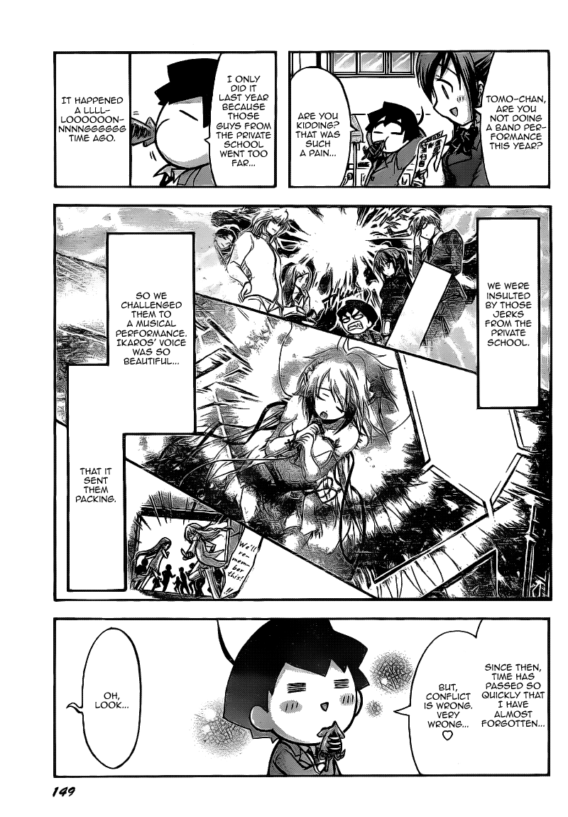 Sora no Otoshimono Chapter 44 - Page 5