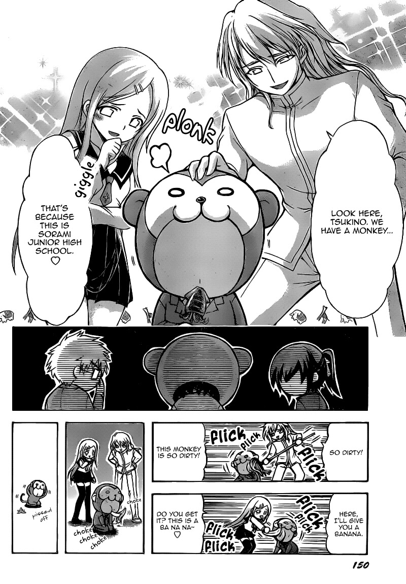 Sora no Otoshimono Chapter 44 - Page 6