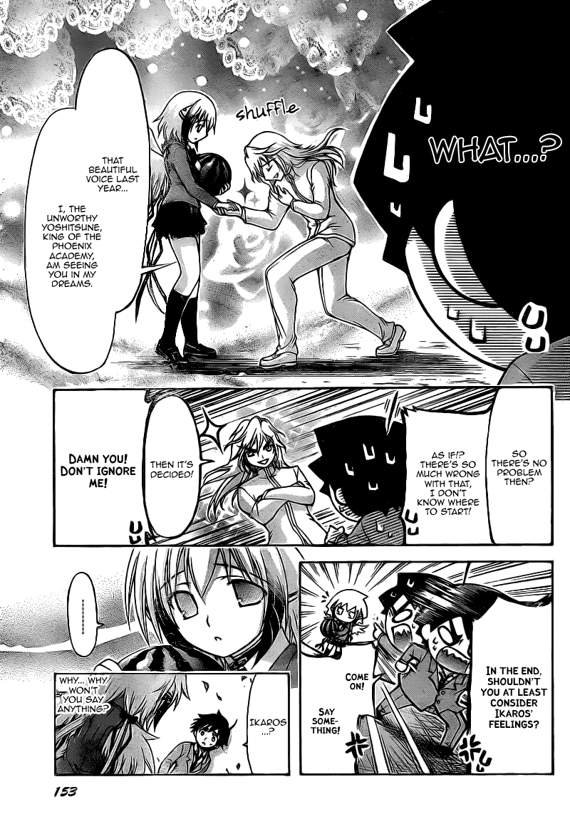 Sora no Otoshimono Chapter 44 - Page 9