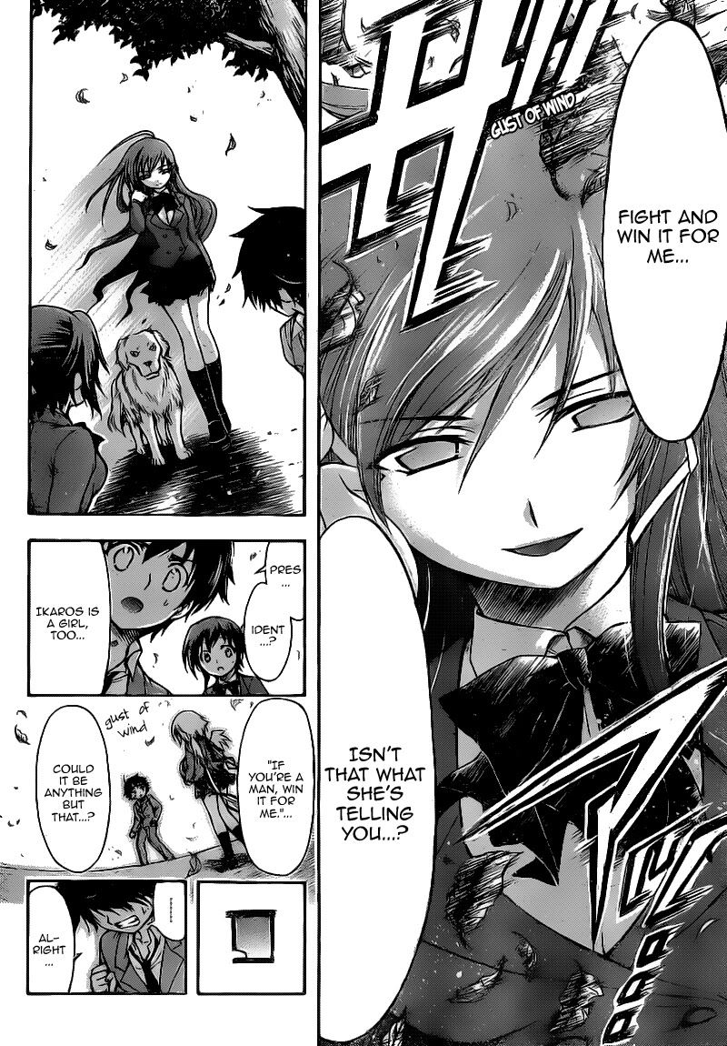 Sora no Otoshimono Chapter 44 - Page 10