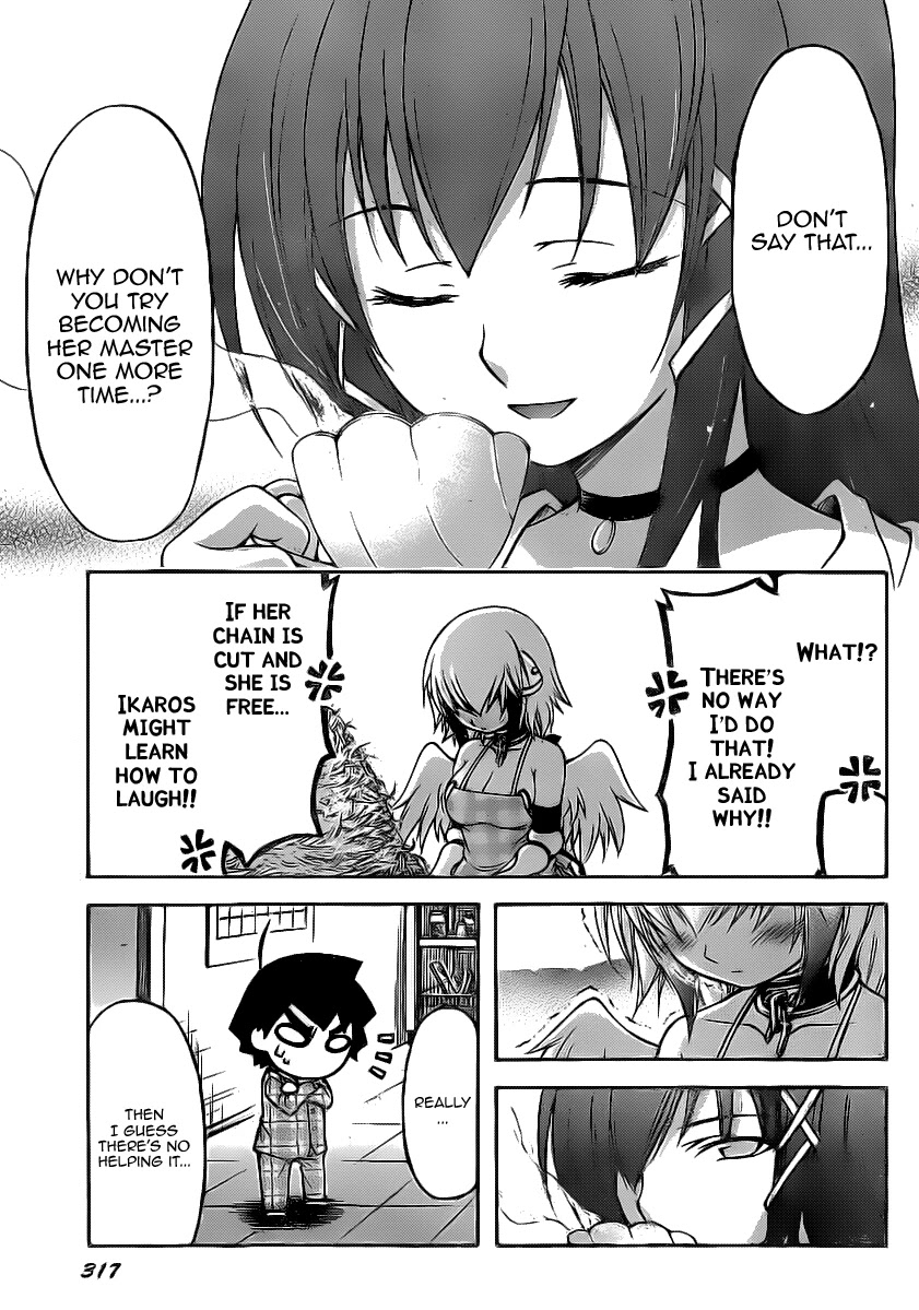 Sora no Otoshimono Chapter 45 - Page 11