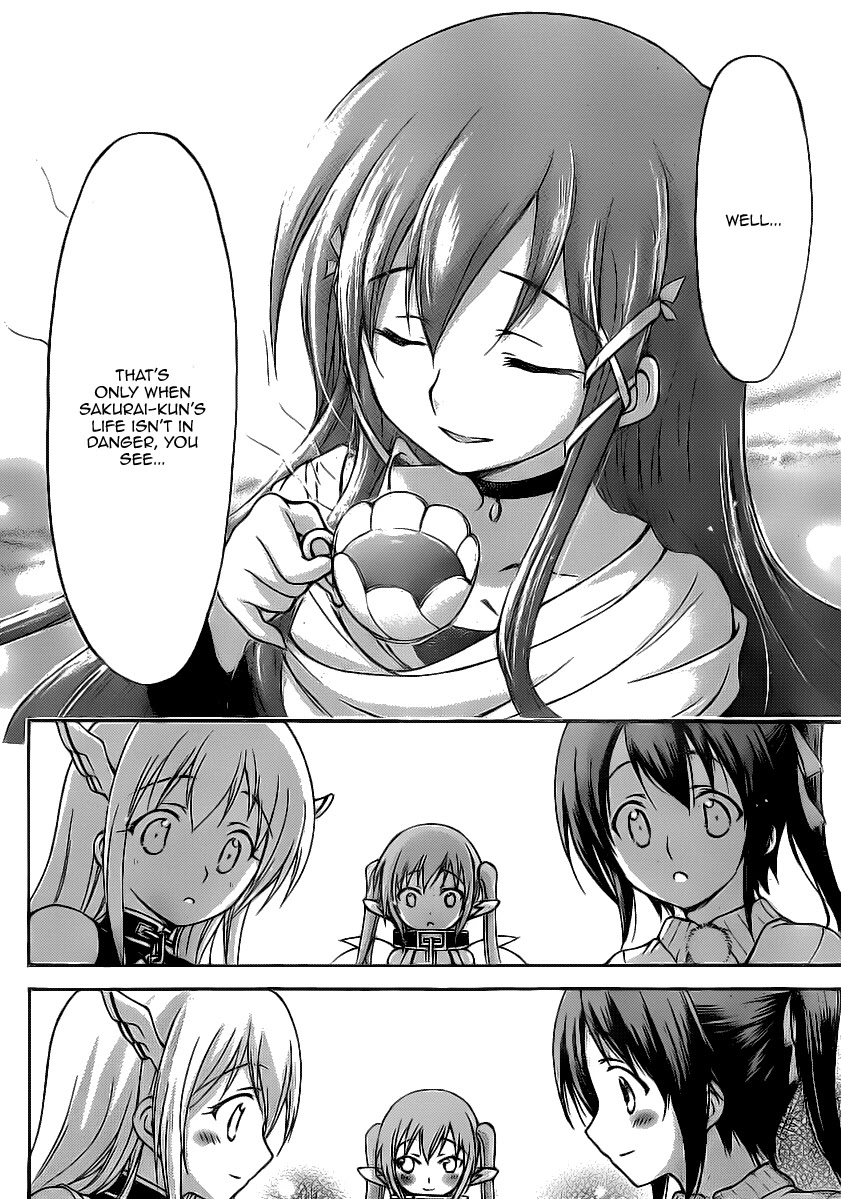 Sora no Otoshimono Chapter 45 - Page 16