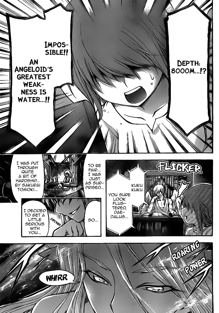 Sora no Otoshimono Chapter 45 - Page 32