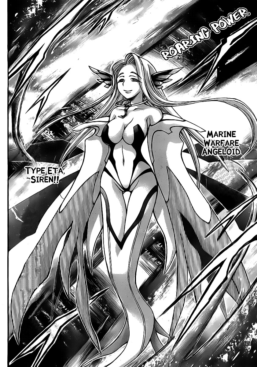 Sora no Otoshimono Chapter 45 - Page 33