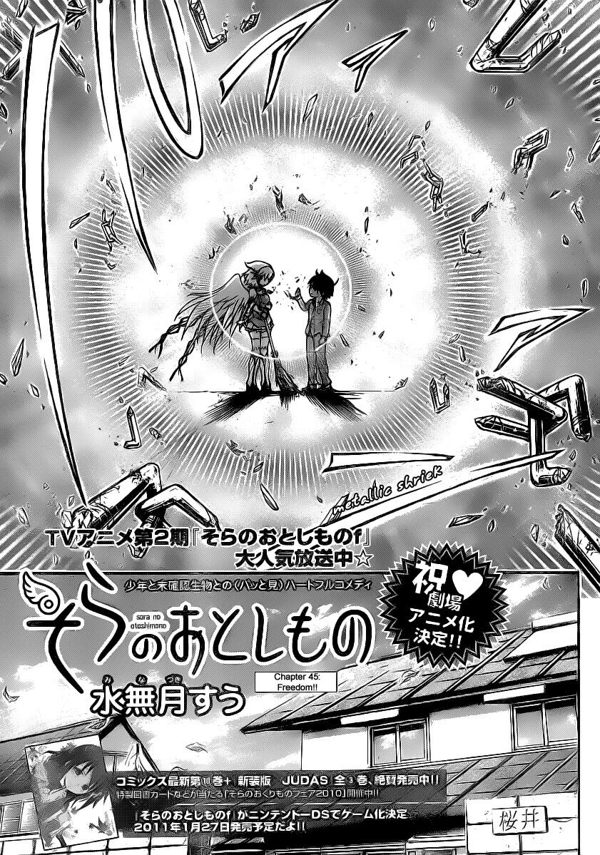 Sora no Otoshimono Chapter 45 - Page 5