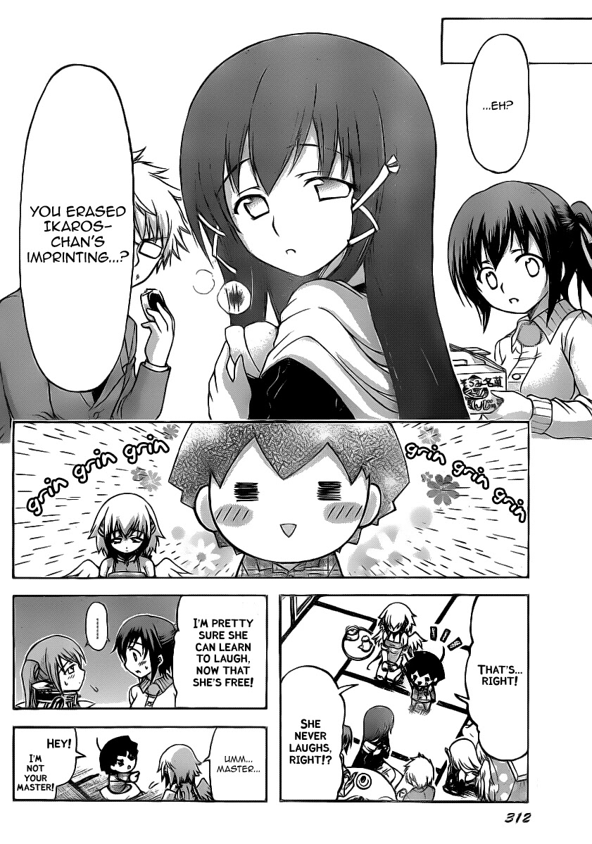 Sora no Otoshimono Chapter 45 - Page 6